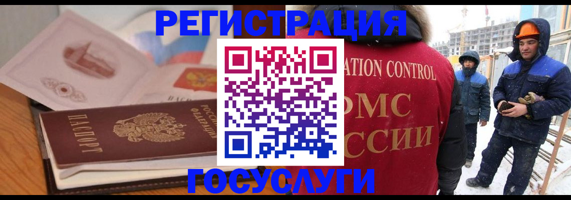 форма 3 в Оренбурге